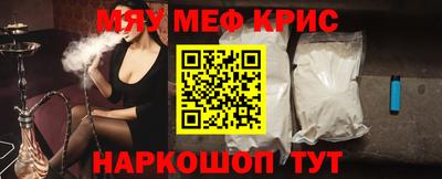 скорость mdpv Бузулук