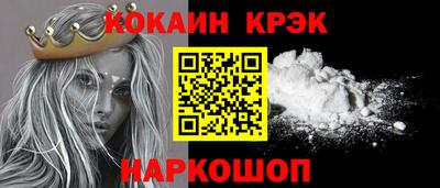 скорость mdpv Бузулук