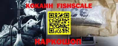 скорость mdpv Бузулук