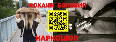 прущая мука Будённовск