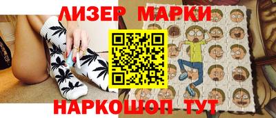 таблы Бугуруслан