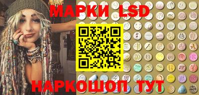 скорость mdpv Бузулук