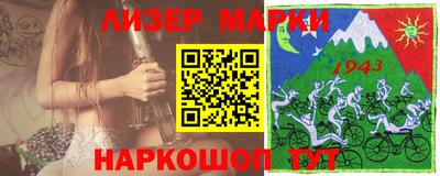 таблы Бугуруслан