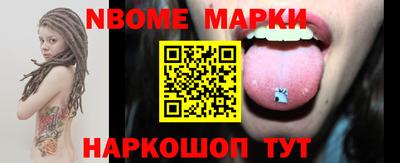 прущая мука Будённовск