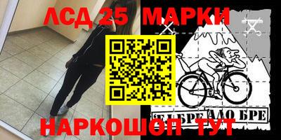 скорость mdpv Бузулук