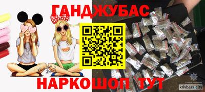 таблы Бугуруслан