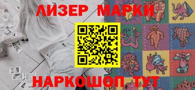 скорость mdpv Бузулук