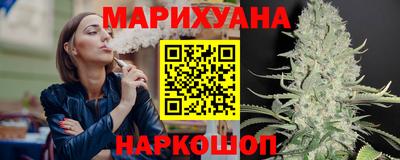 скорость mdpv Бузулук
