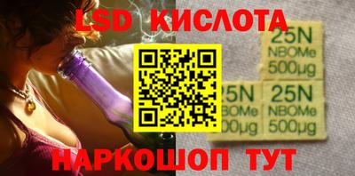 таблы Бугуруслан