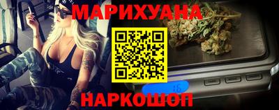 прущая мука Будённовск