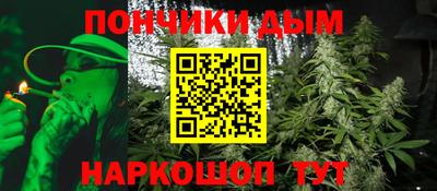 прущая мука Будённовск
