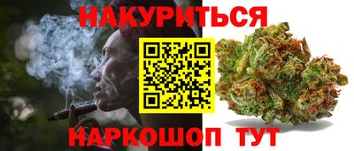 скорость mdpv Бузулук