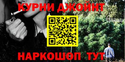 скорость mdpv Бузулук