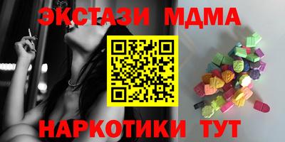 прущая мука Будённовск
