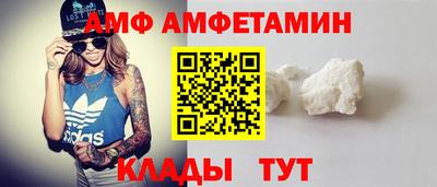 прущая мука Будённовск