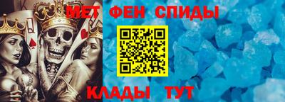 прущая мука Будённовск