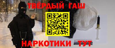 прущая мука Будённовск