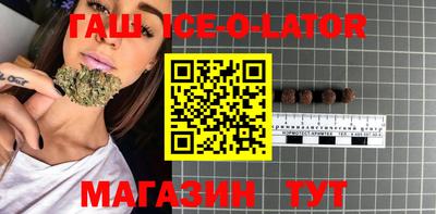 скорость mdpv Бузулук