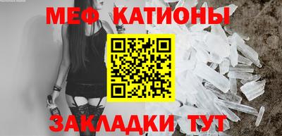 прущая мука Будённовск