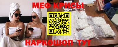 скорость mdpv Бузулук