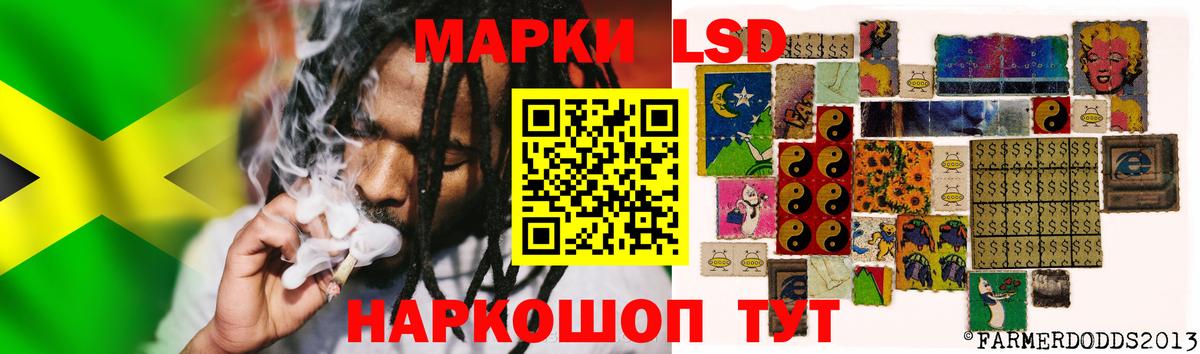ЛСД экстази ecstasy  Вход с VPN  Луга  Лсд 25 экстази ecstasy 